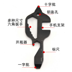 功能图