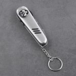 Golf divot tool 6 in 1 broom key ring pin blade SS-0818 s01